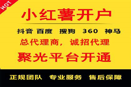 SEM代运营实战：打造个性化广告投放方案